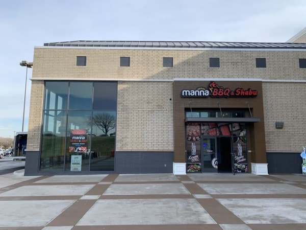 Manna BBQ & Shabu now open at Music City Mall in Lewisville