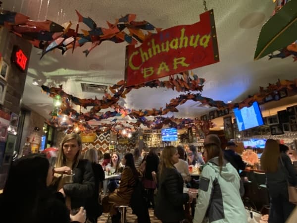 chuy's frisco bar
