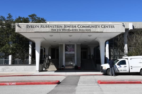 Evelyn Rubenstein Jewish Community Center