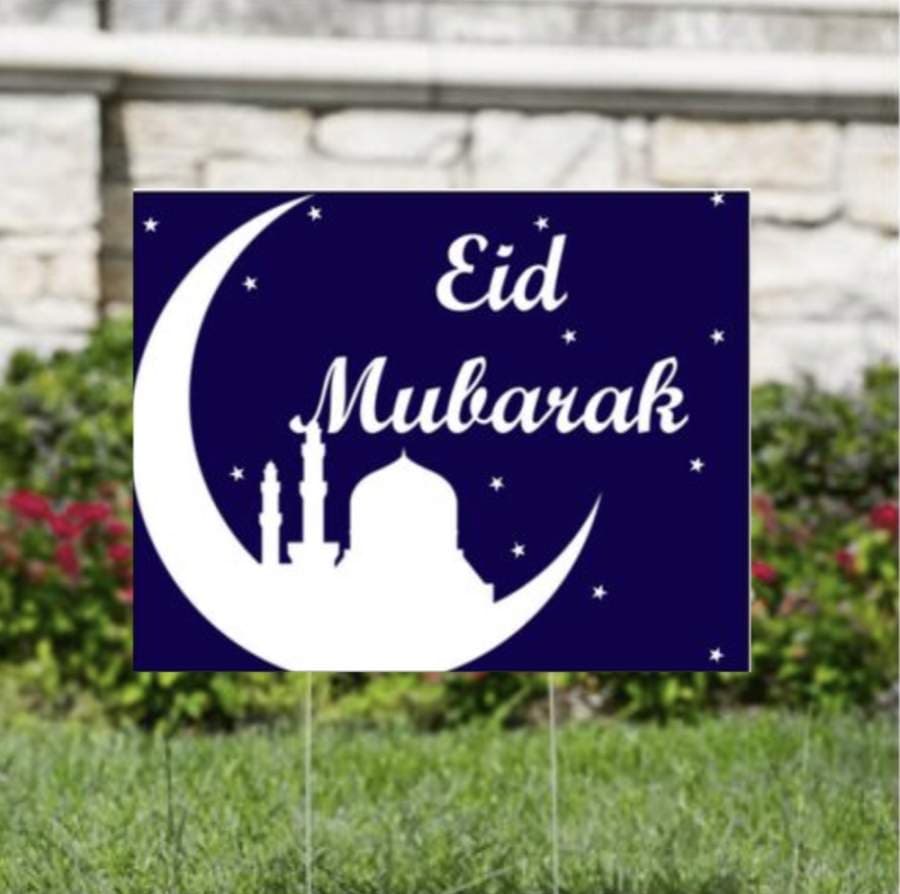 Customers can rent Eid Mubarak sign for $15 each. (Courtesy Frisco Family Arts)