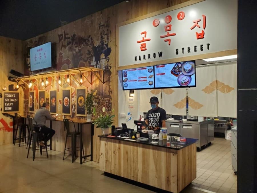 Narrow Street 512 now serving Korean classics in Northwest Austin