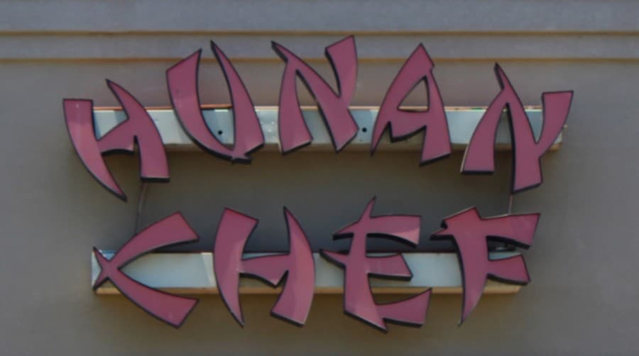 Hunan Chef opened in Cedar Park in 2003. (Brian Perdue/Community Impact Newspaper)