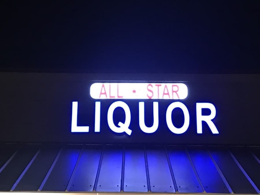 All Star Liquor now open in Georgetown
