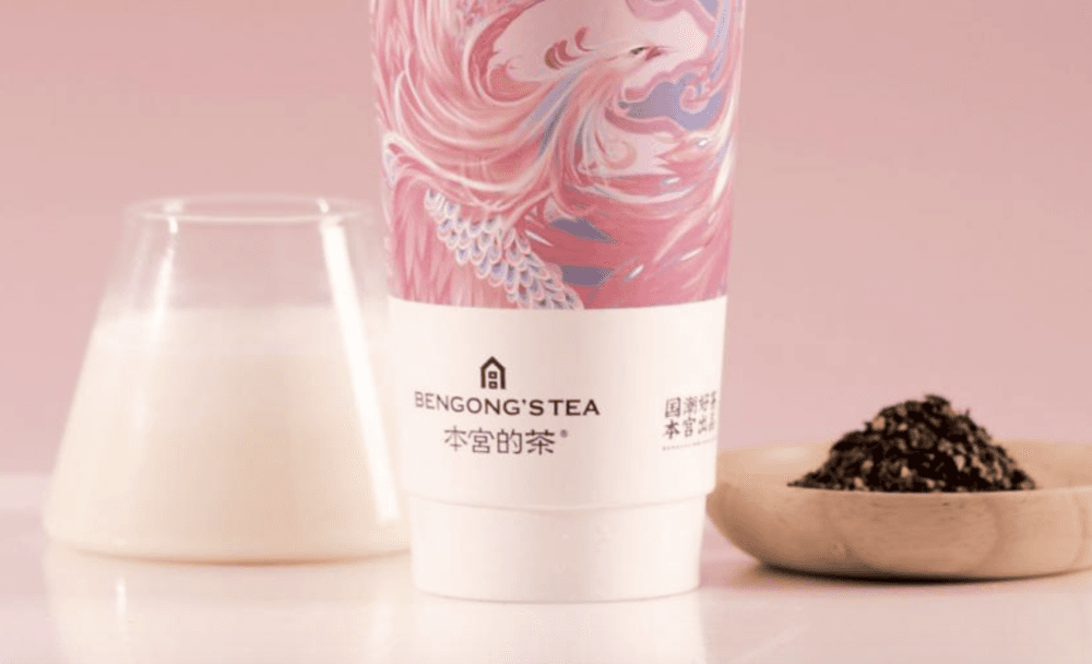 Ben Gong’s Tea to hold grand opening inside Frisco 99 Ranch Market