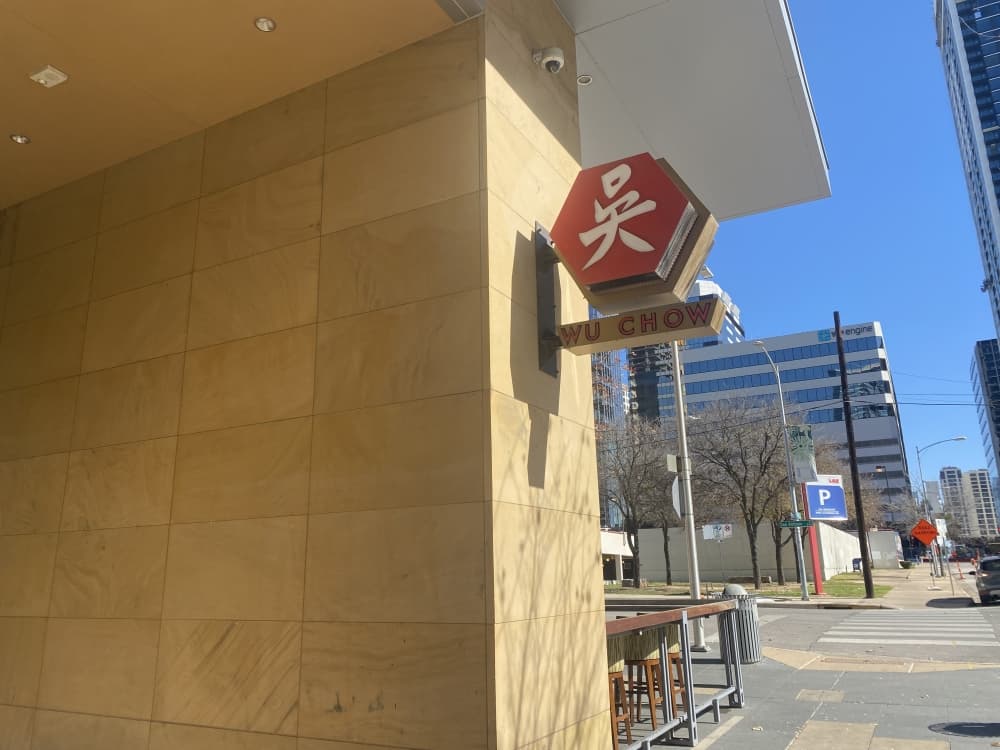 Wu Chow focuses on authentic Chinese cuisine using farm-to-table ingredients.  (Darcy Sprague/Community Impact Newspaper)
