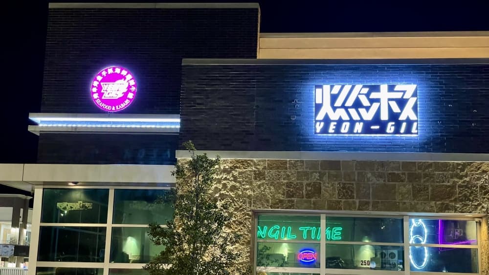 Yeon-Gil Seafood & Kebabs serving skewers in Frisco