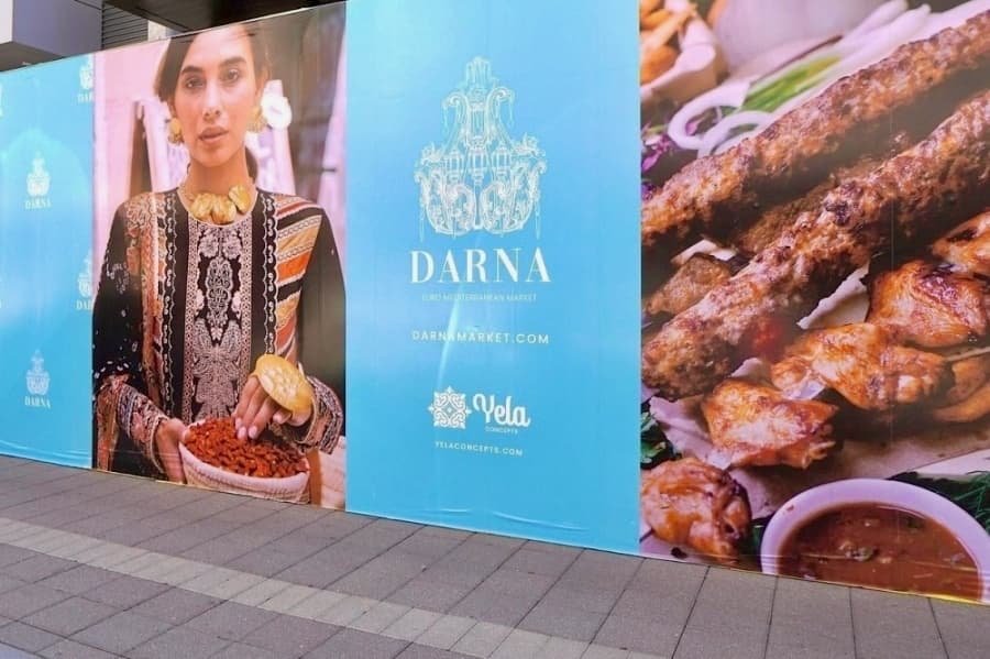 Darna Mediterranean Market is coming soon to Legacy West in Plano. The company’s Facebook page stated it plans to open this spring at 7700 Windrose Ave., Ste. G-170. (Courtesy Darna Mediterranean Market)