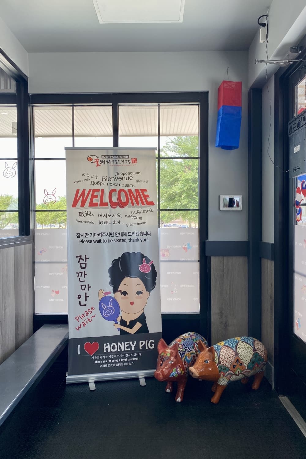 Honey Pig Korean BBQ in northwest Austin has ample room to accommodate a big group of guests. (Sumaiya Malik/Community Impact Newspaper)