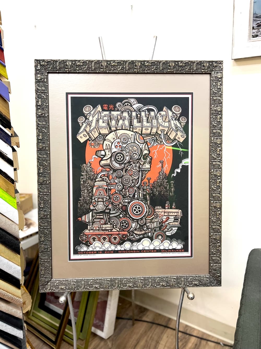 a piece of art in an elaborate frame 