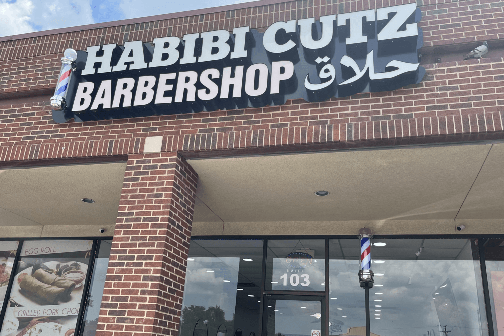 Habibi Cutz Barbershop serving customers with all hair types in Richardson