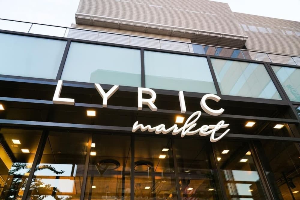Find local spots to celebrate Make Music Day in Houston