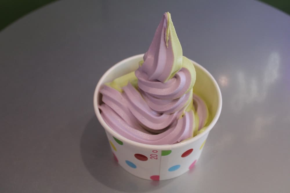 Taro and avocado tart swirl from Purple Kiwi. 