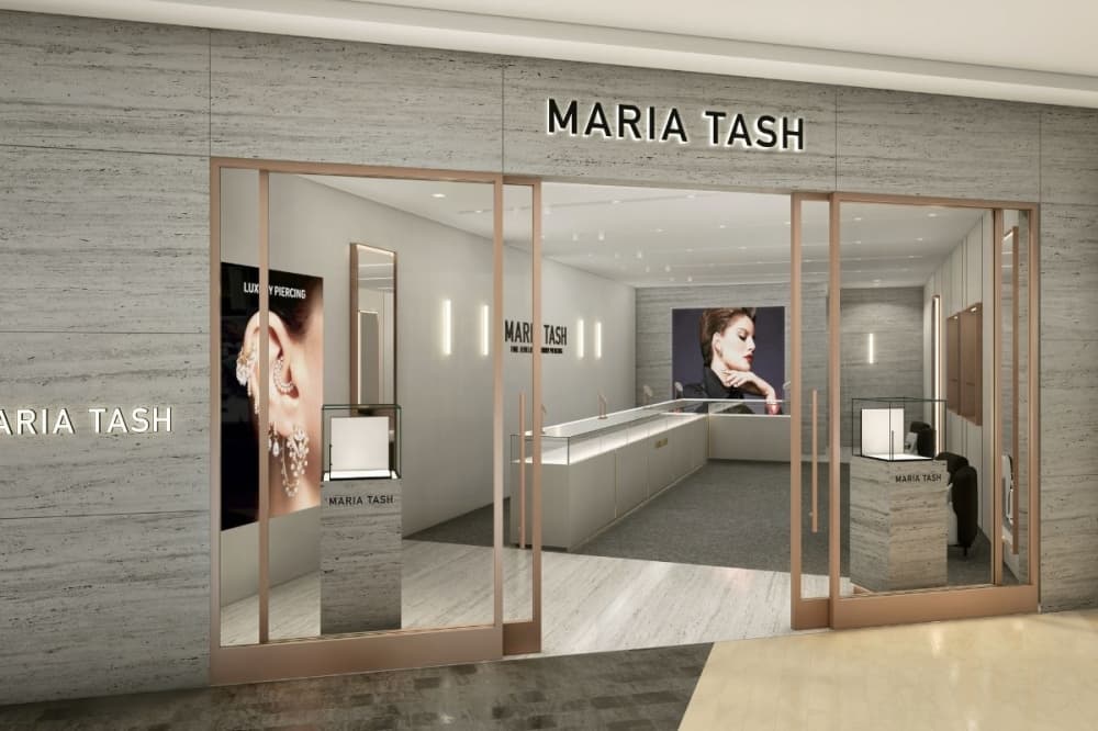 Maria Tash to open second Texas jewelry store in Galleria Houston