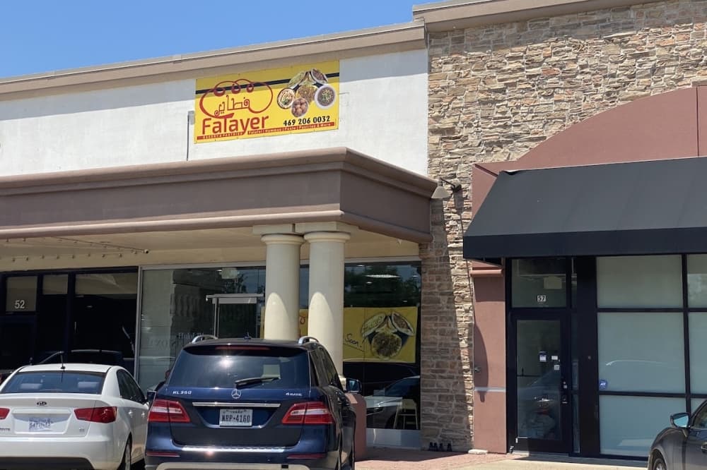 Fatayer opens second Richardson location