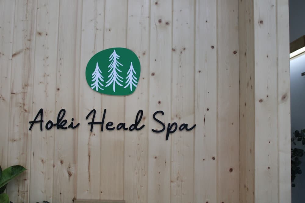 Aoki Head Spa offers scalp services, more in McKinney