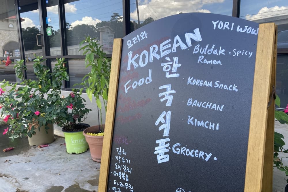 Yori Wow Korean Food & Grocery now open on Rayford Road