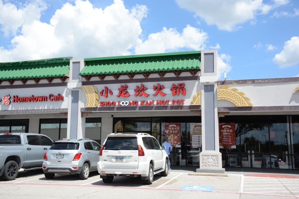 Shoo Loong Kan to open Richardson location this month