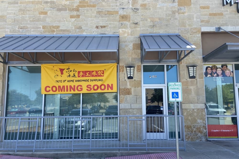 Chinese dumpling restaurant to open at Southpark Meadows