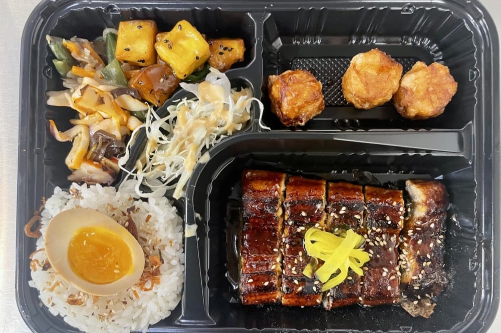 Neko Bento now offering Japanese cuisine in Cypress