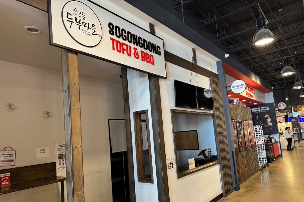 SoGongDong Tofu & BBQ closes inside H Mart Austin food court