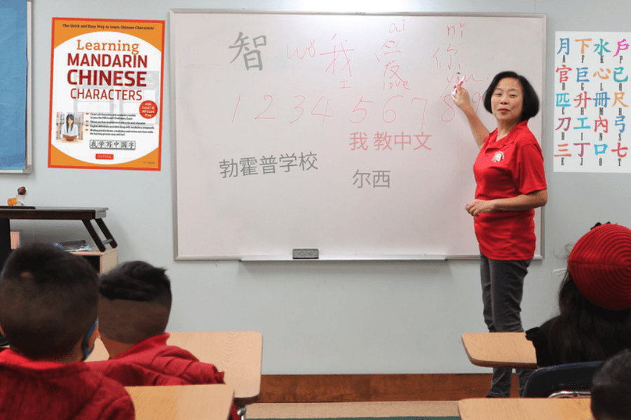 Bob Hope School students have access to Mandarin Chinese instruction. (Courtesy Bob Hope School)