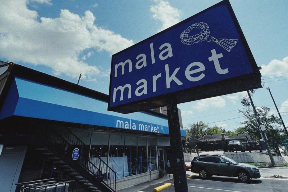 Mala Market relocates from Montrose to co-op space in the Heights