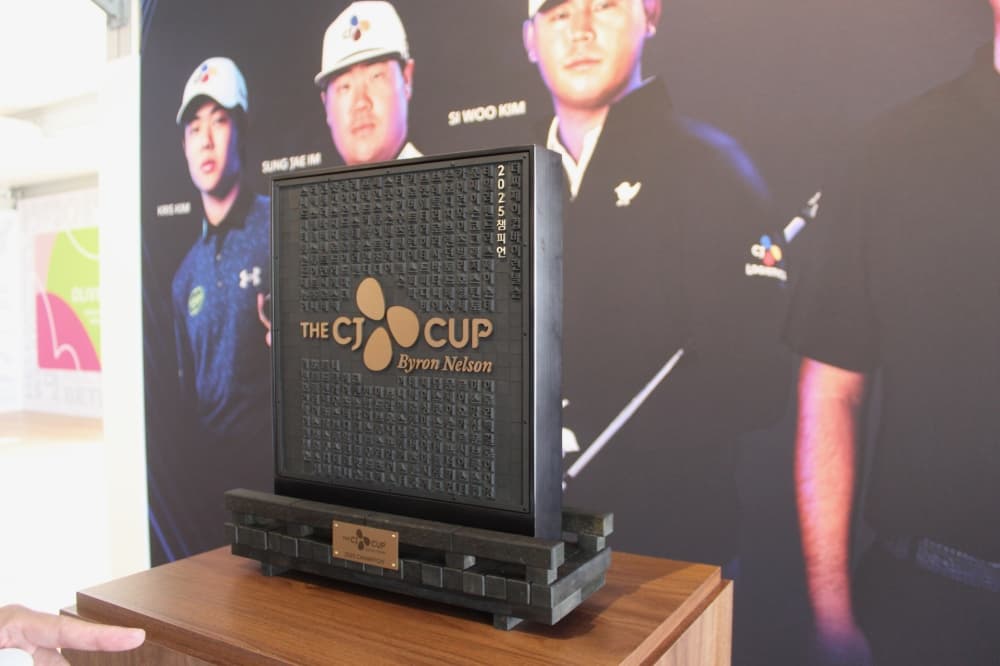 CJ Cup Byron Nelson golf tournament swings into McKinney