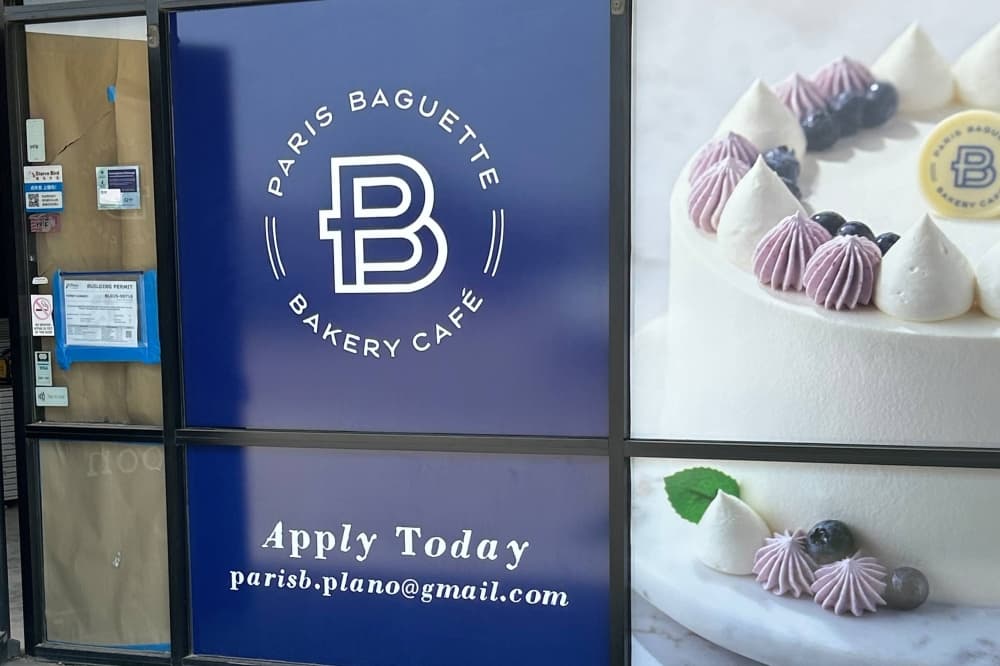Window banner with Paris Baguette Apply Today with email address. 