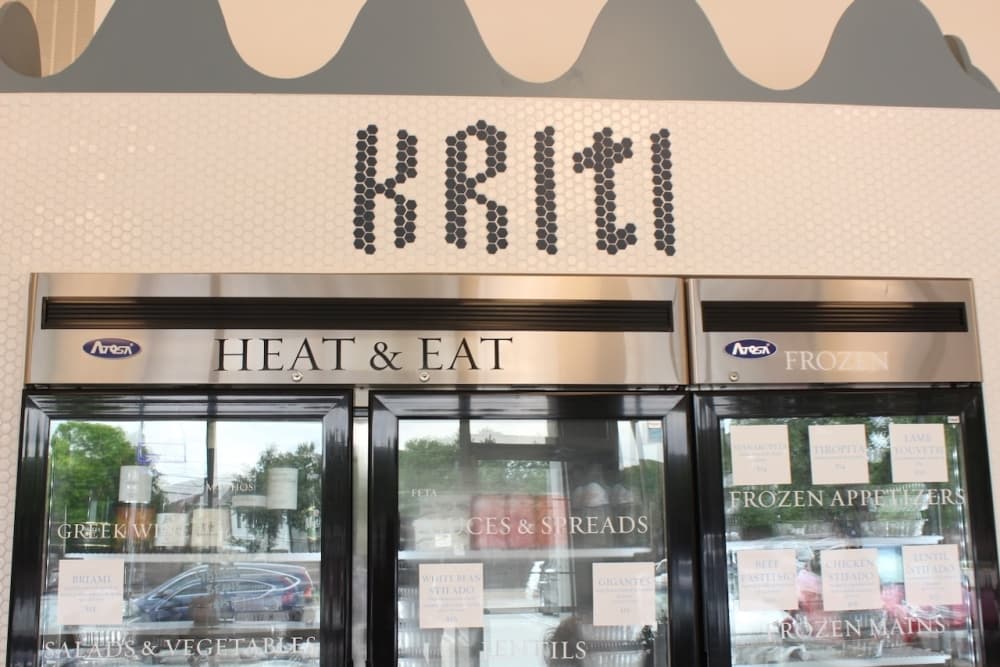 The "heat and eat" portion of Kriti Kitchen for customers.