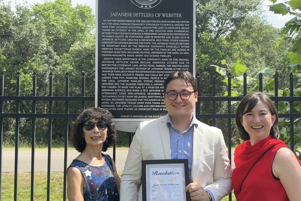 Historical marker recognizing early Japanese settlers unveiled in League City