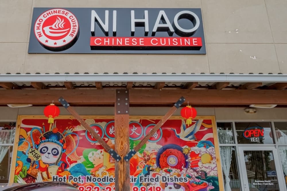 A photo of the business exterior. 