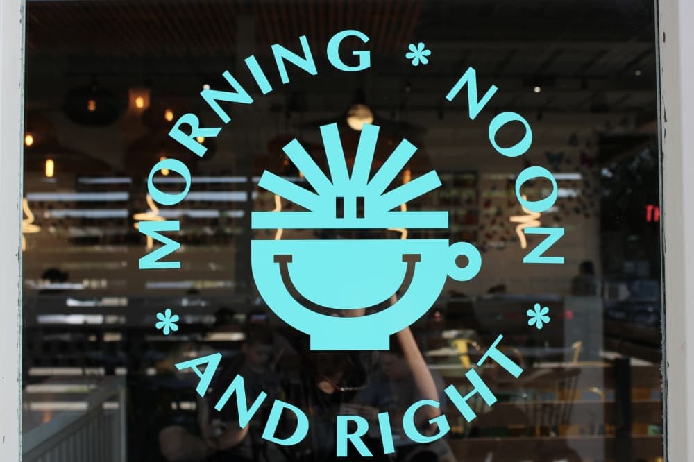 The Brunch District door design