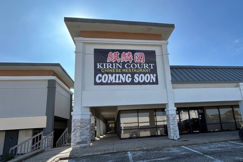 Kirin Court eyes Plano for second location
