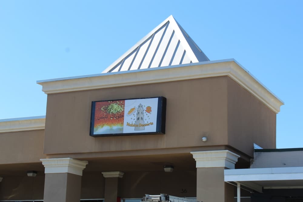 Nablus Desserts brings Arabic sweets to Richardson
