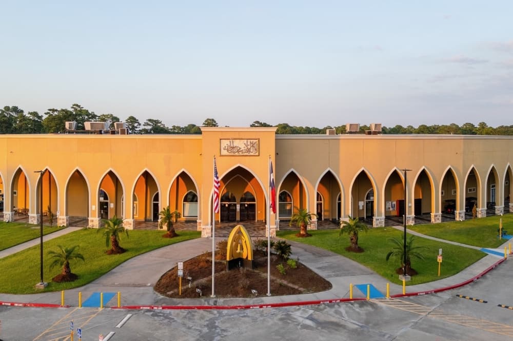 8 Ramadan events to attend in the Greater Houston area