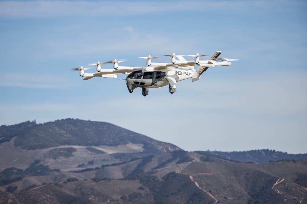 Archer eVTOL