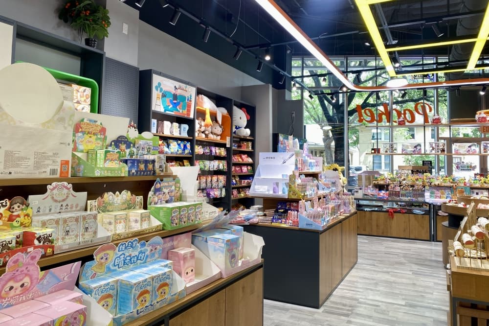 Orange Pocket now offering toys, accessories and more in West Campus