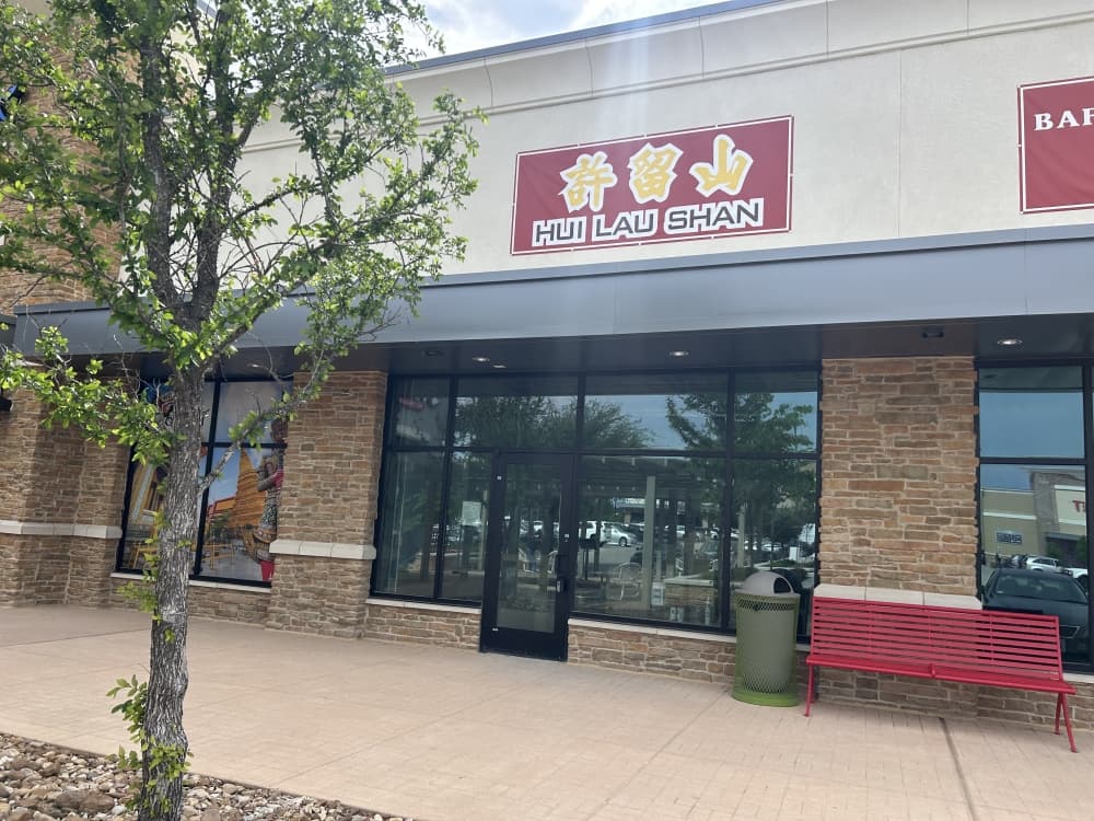 Hui Lau Shan to open at Frisco Ranch