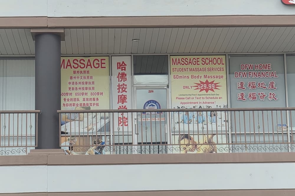 2 Plano massage schools close due to falsified records