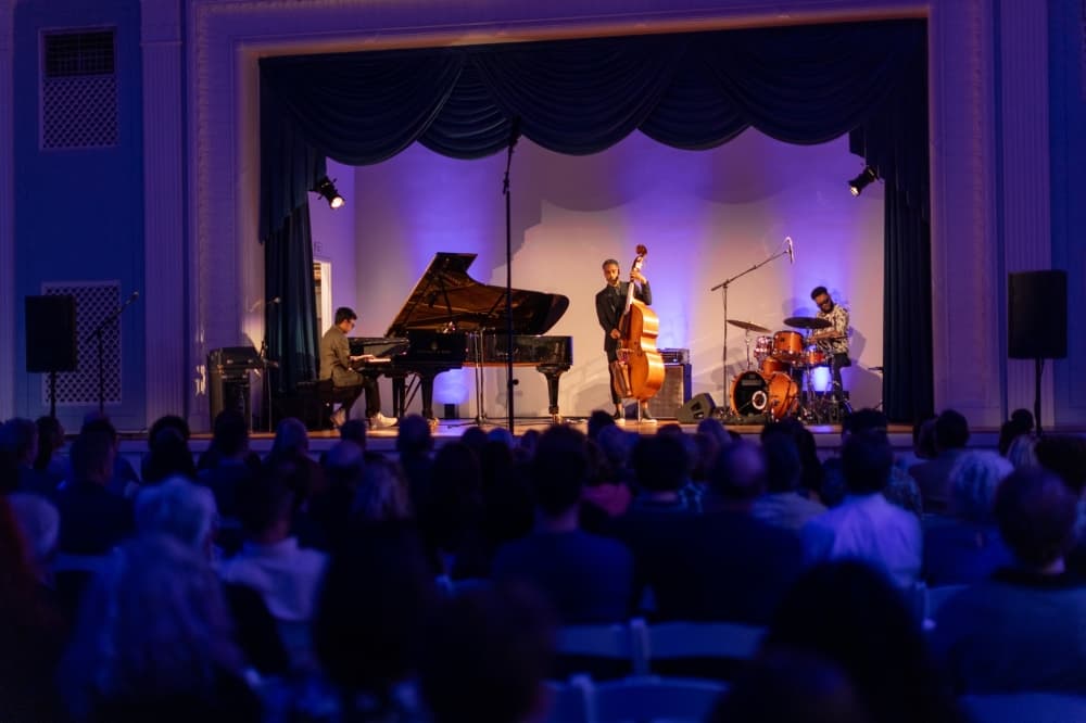 atx chamber concert