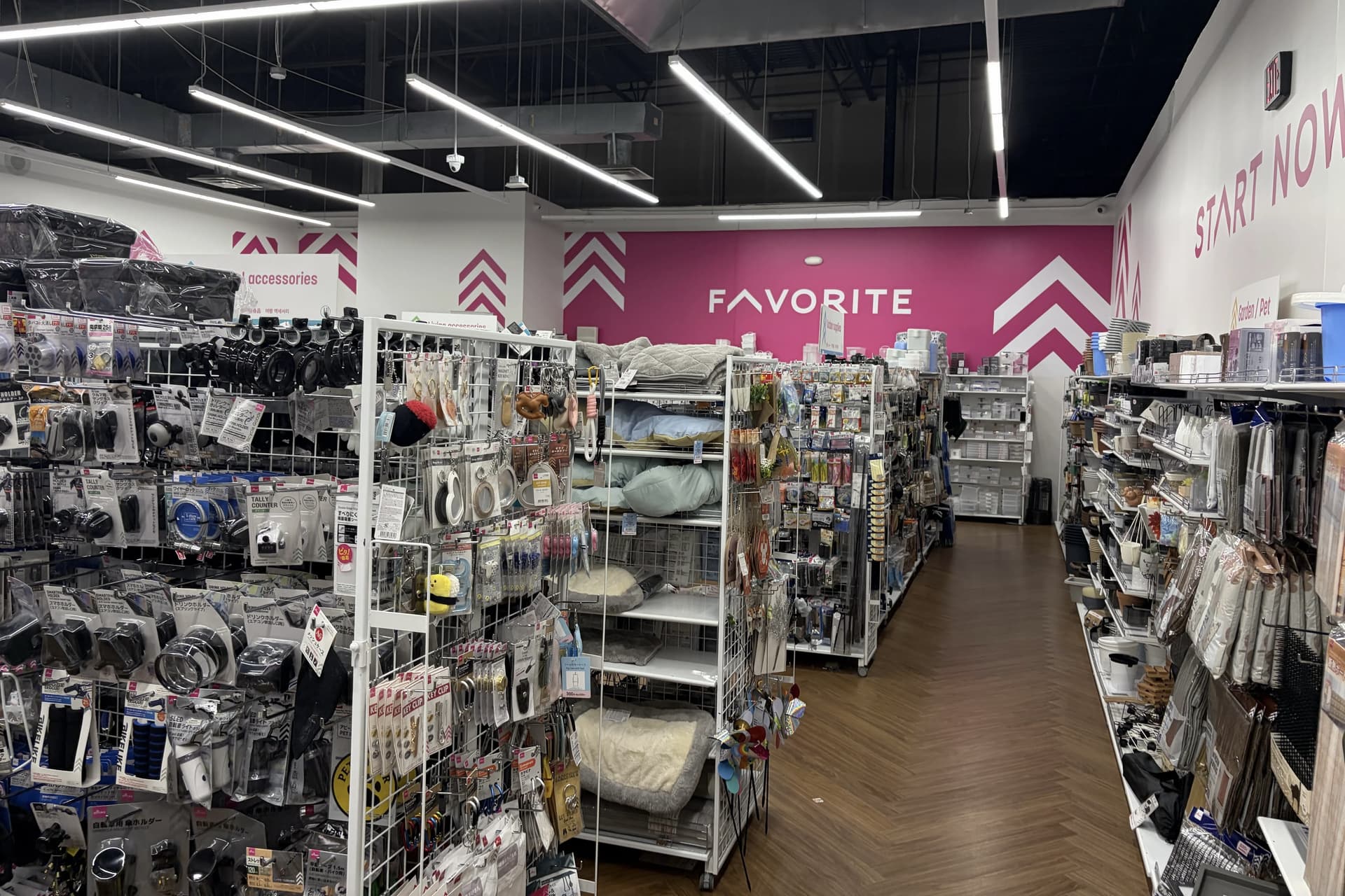 Daiso to close store inside Grapevine Mills