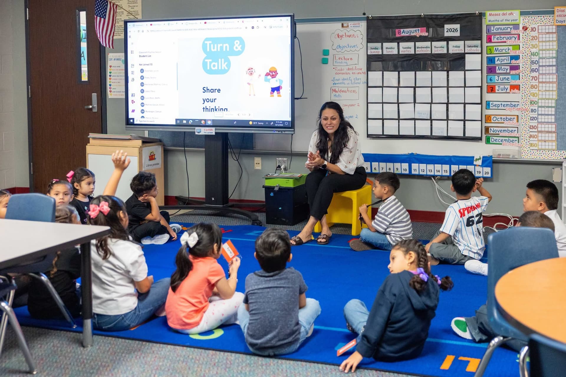 Humble ISD secures B score for 2025-26 A-F accountability rating
