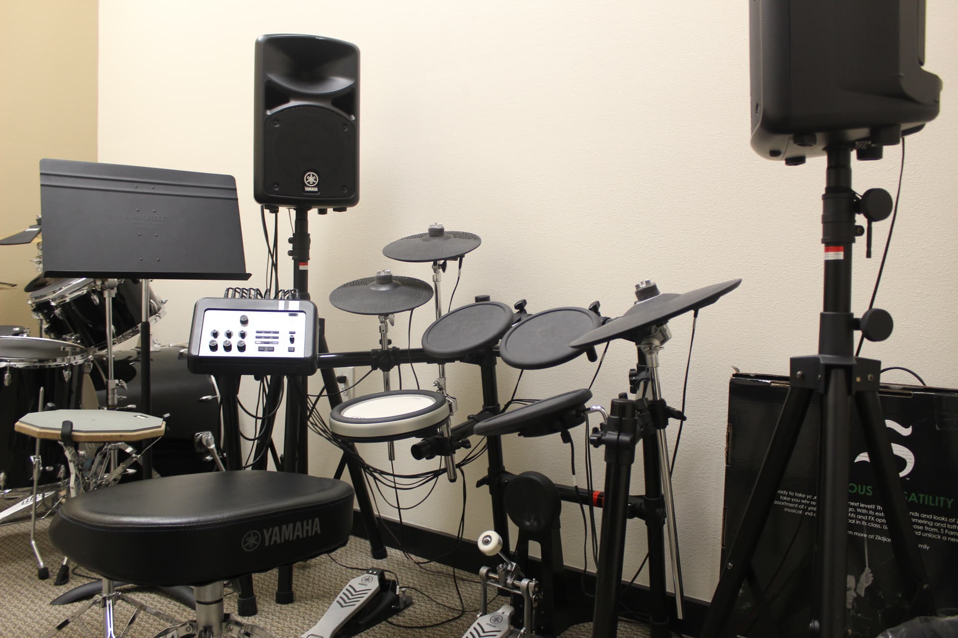 A black electric drum kit