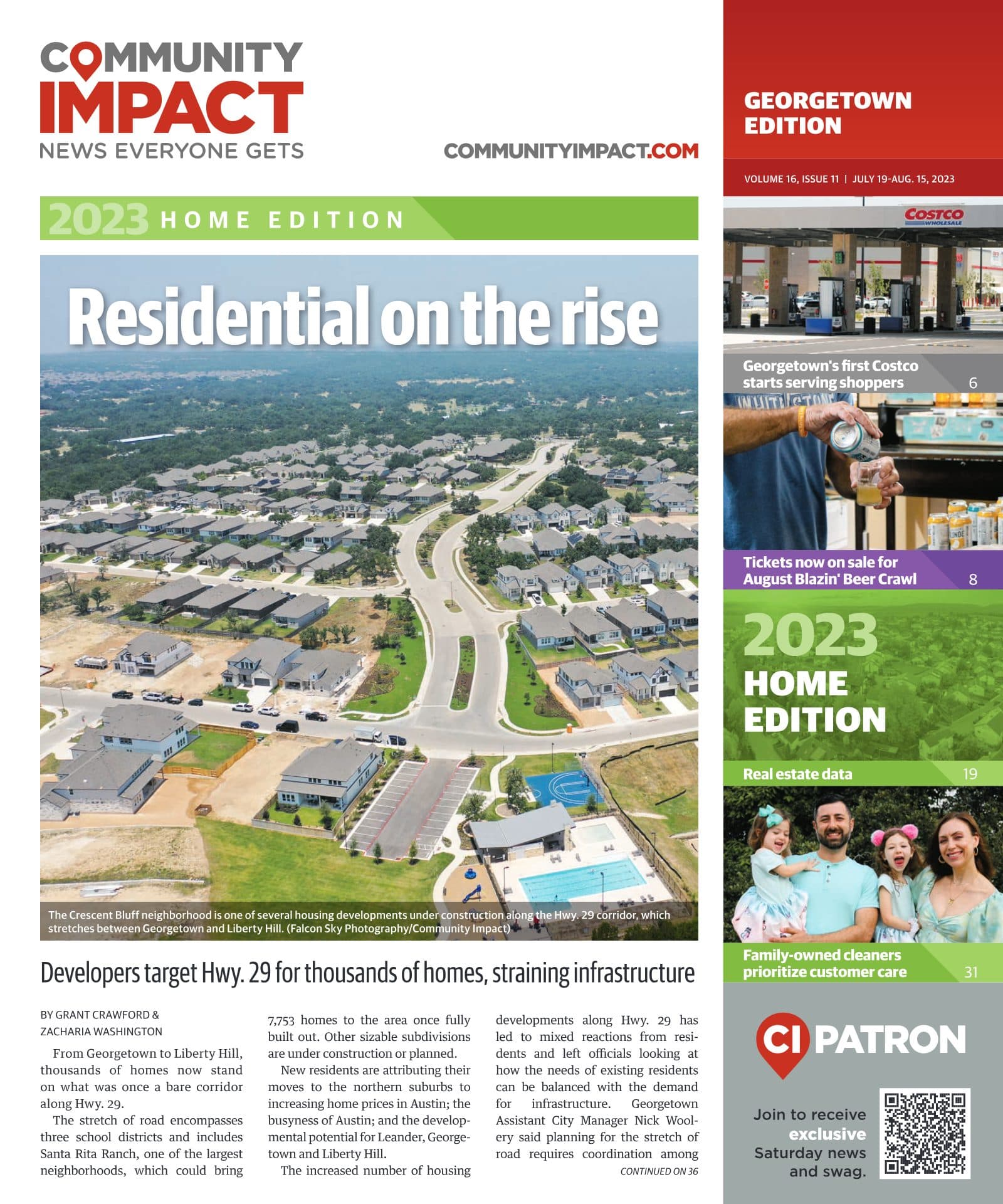 Georgetown cover — July 2023