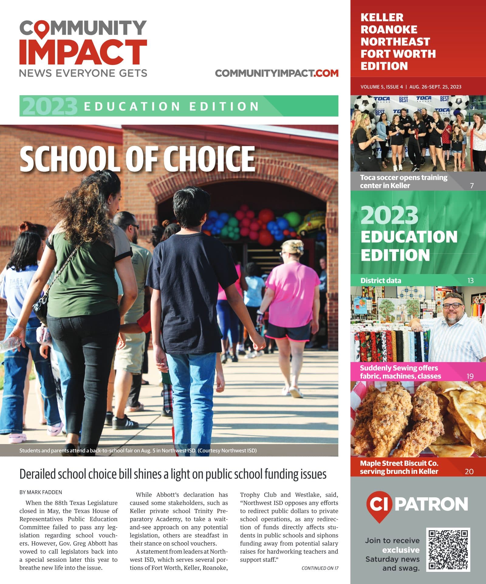 Keller - Roanoke - Northeast Fort Worth cover — August 2023