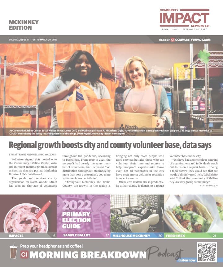 McKinney cover — February 2022