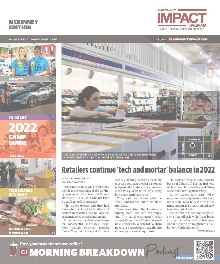 McKinney cover — March 2022
