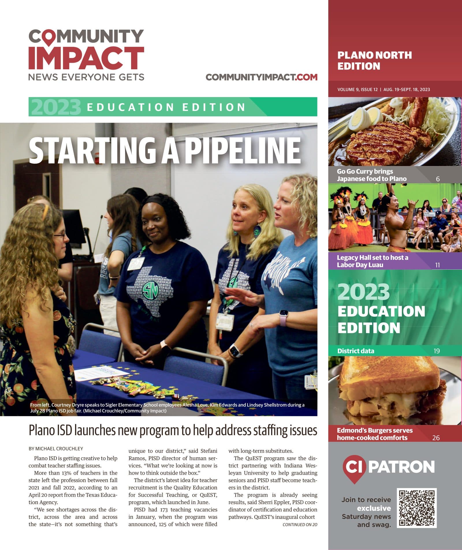 Plano cover — August 2023