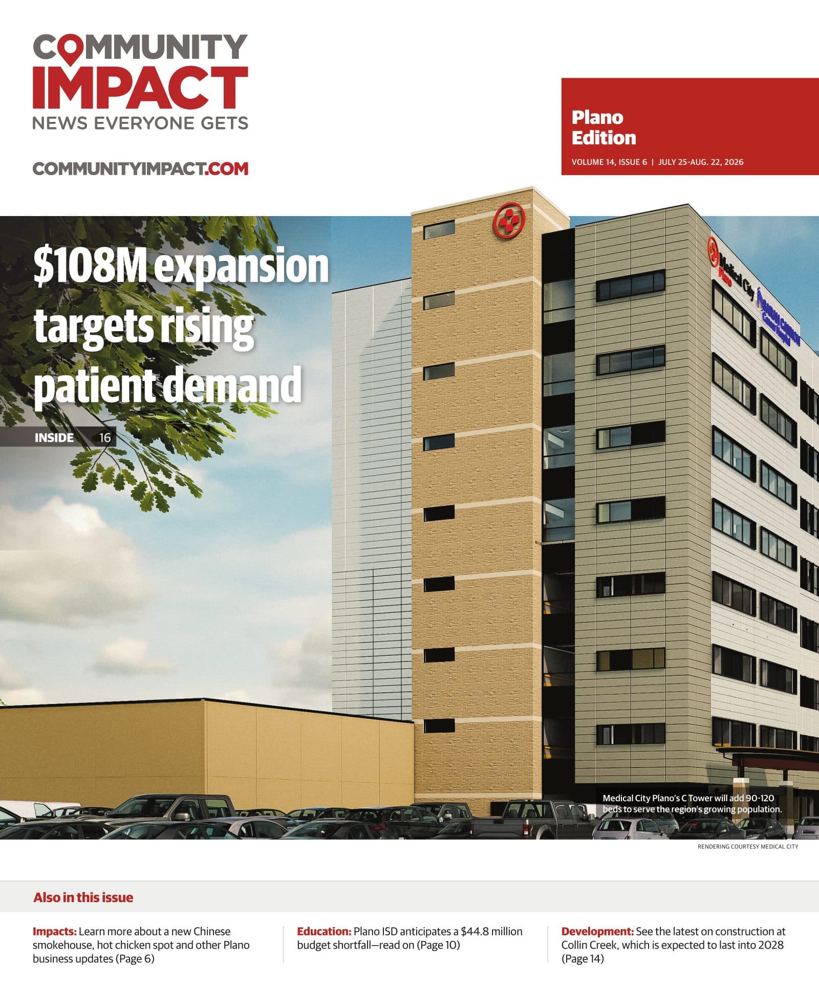 Plano cover — July 2026