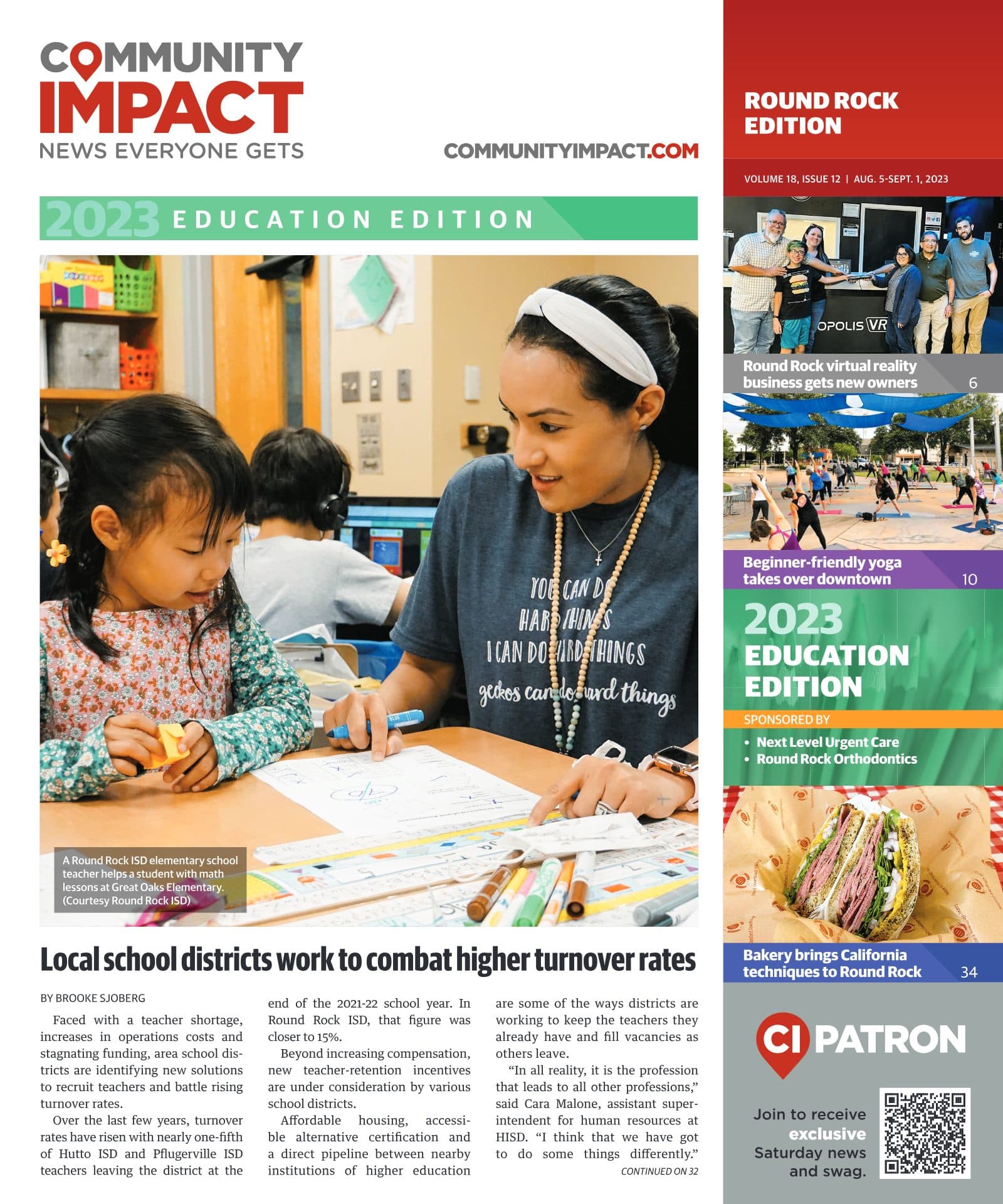 Round Rock cover — August 2023